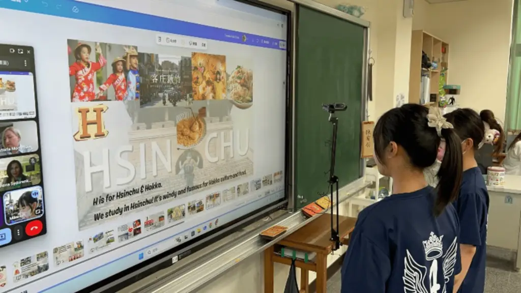 connect with classrooms